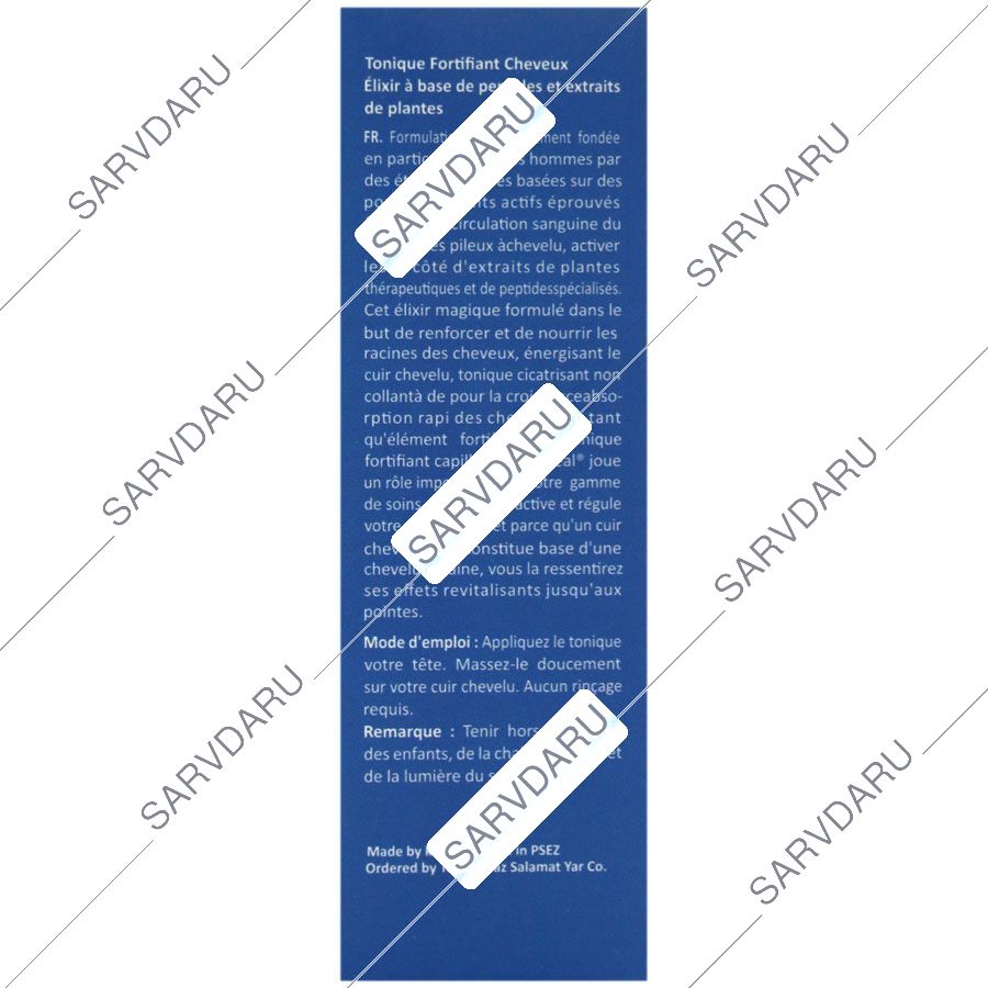 https: shop