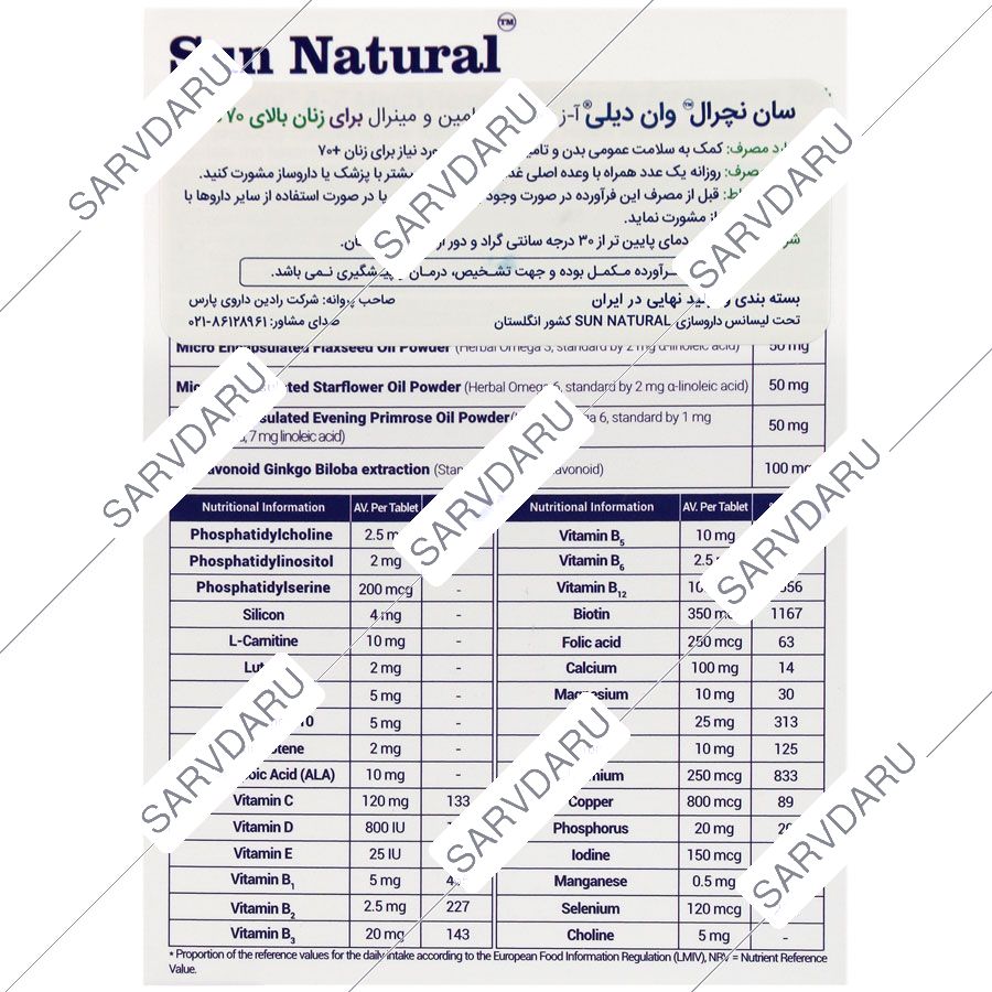 https:  shop