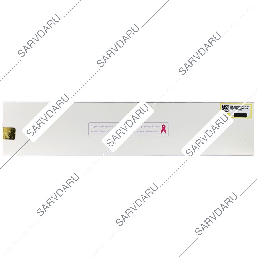 https: shop
