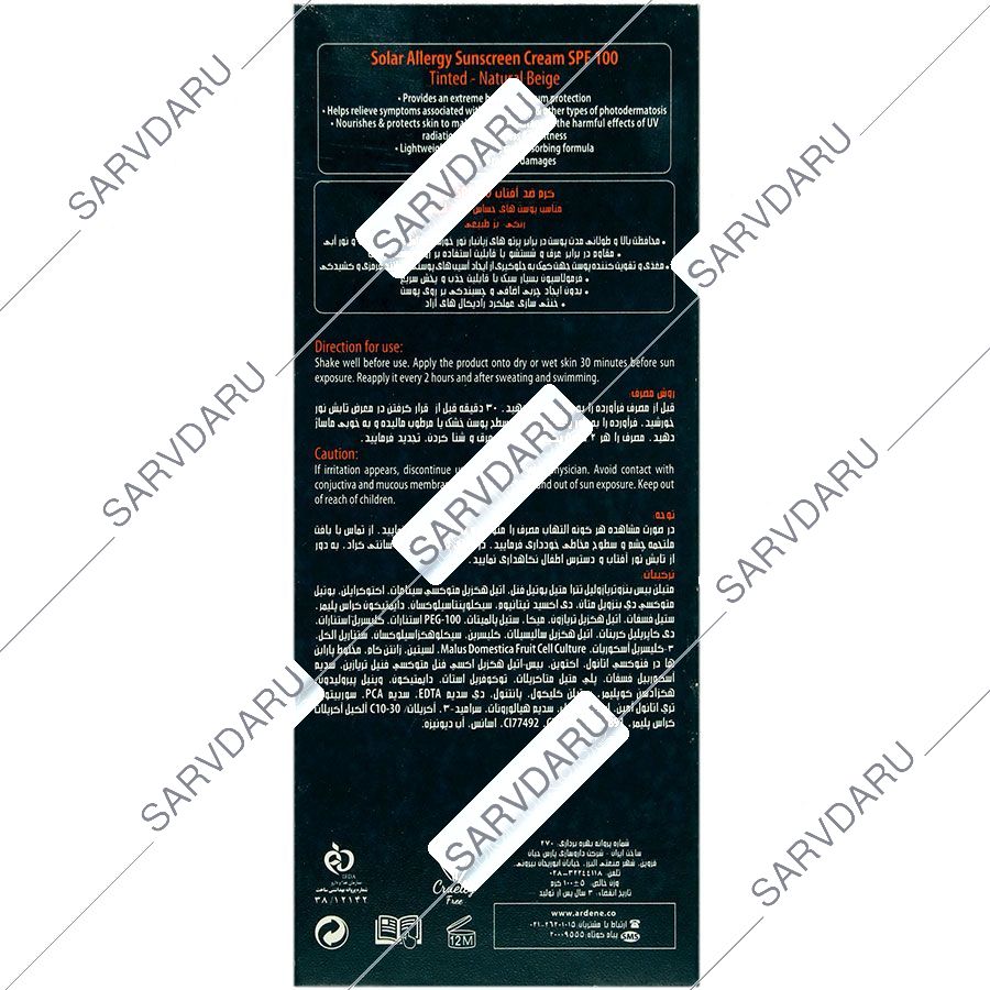 https:  shop