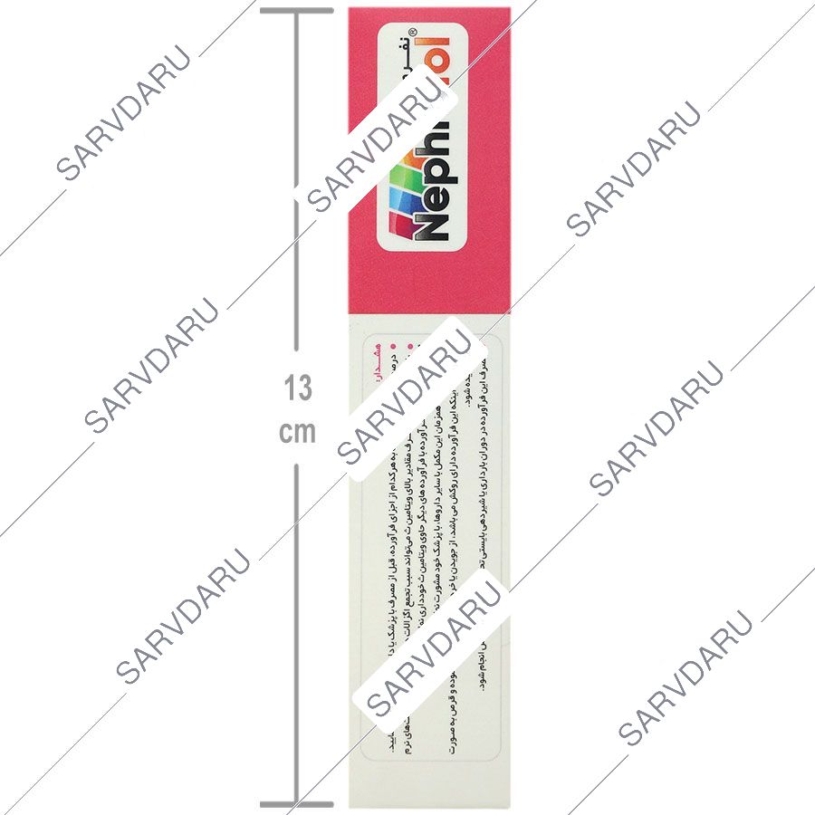 https:  shop