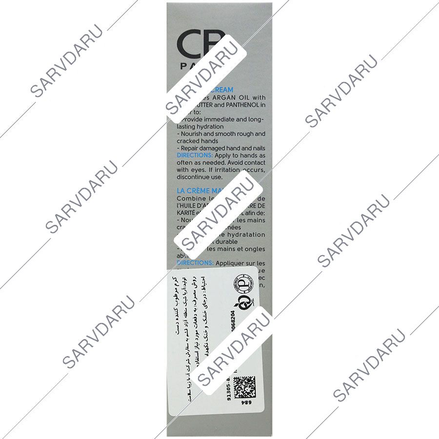 https:  shop