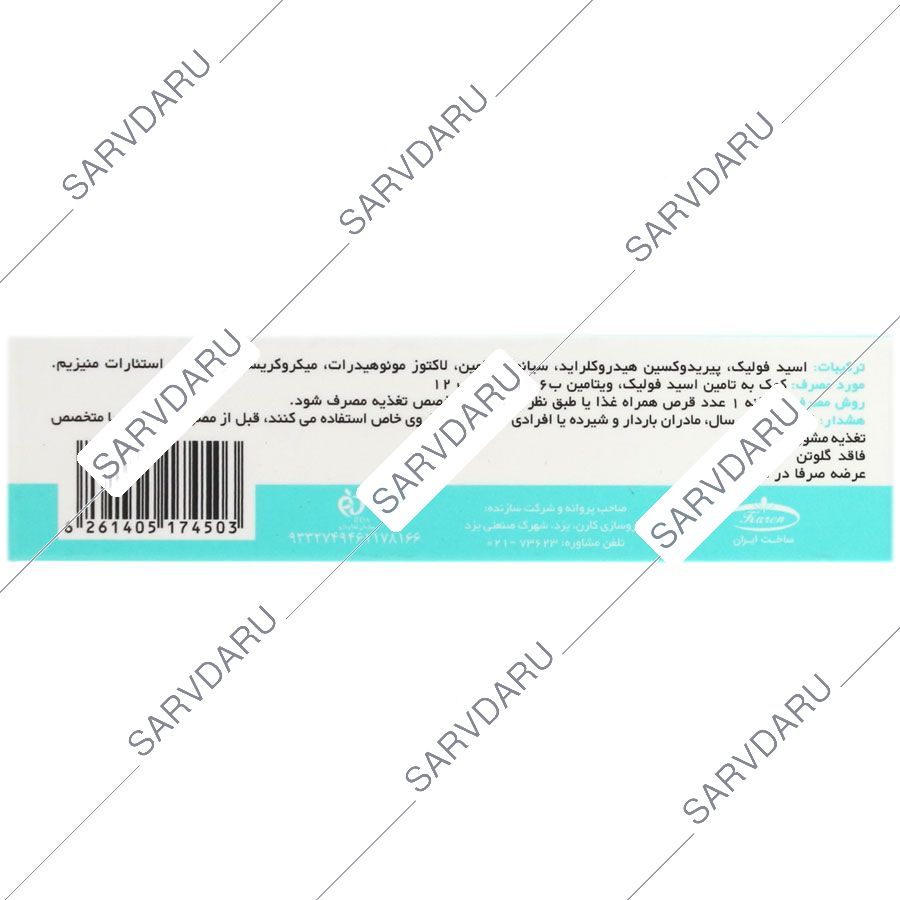 https: shop