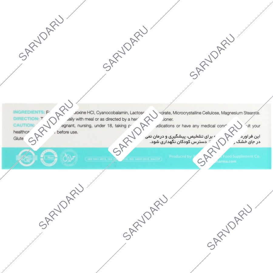 https: shop