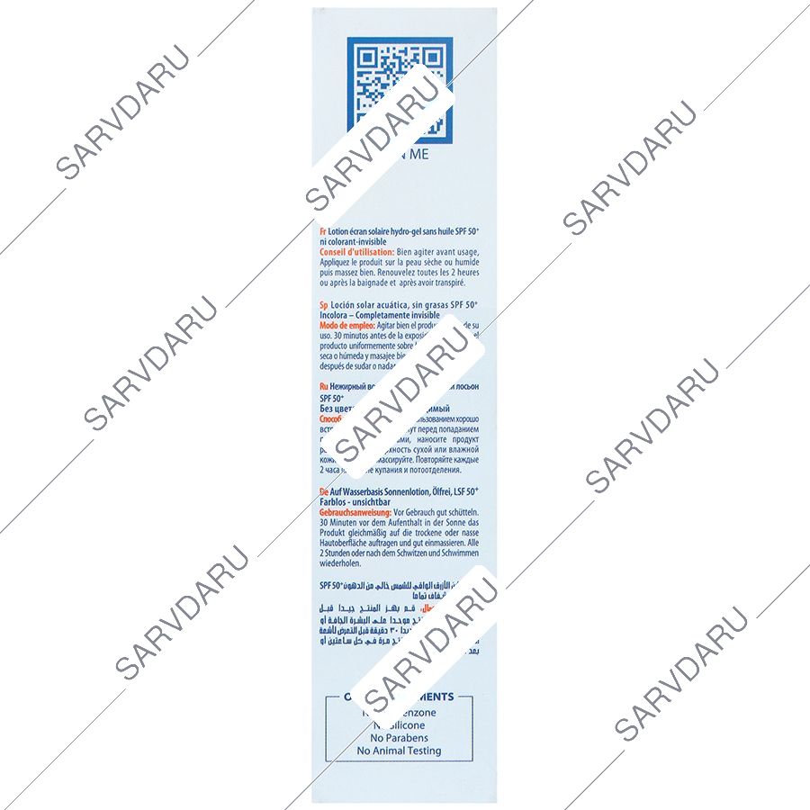 https: shop