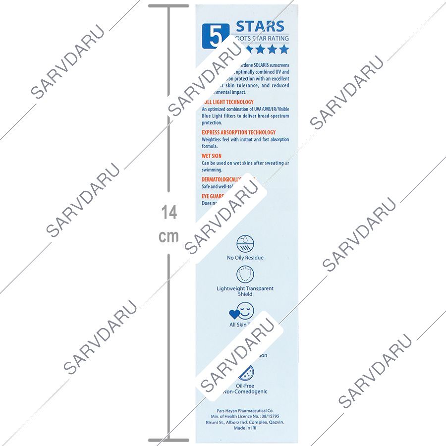 https: shop