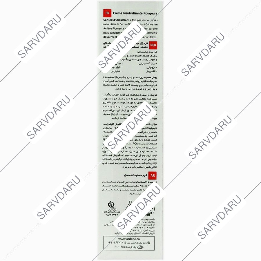 https:  shop