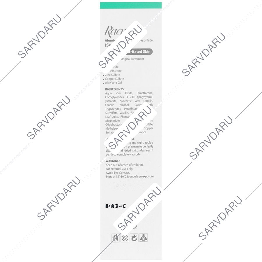 https: shop