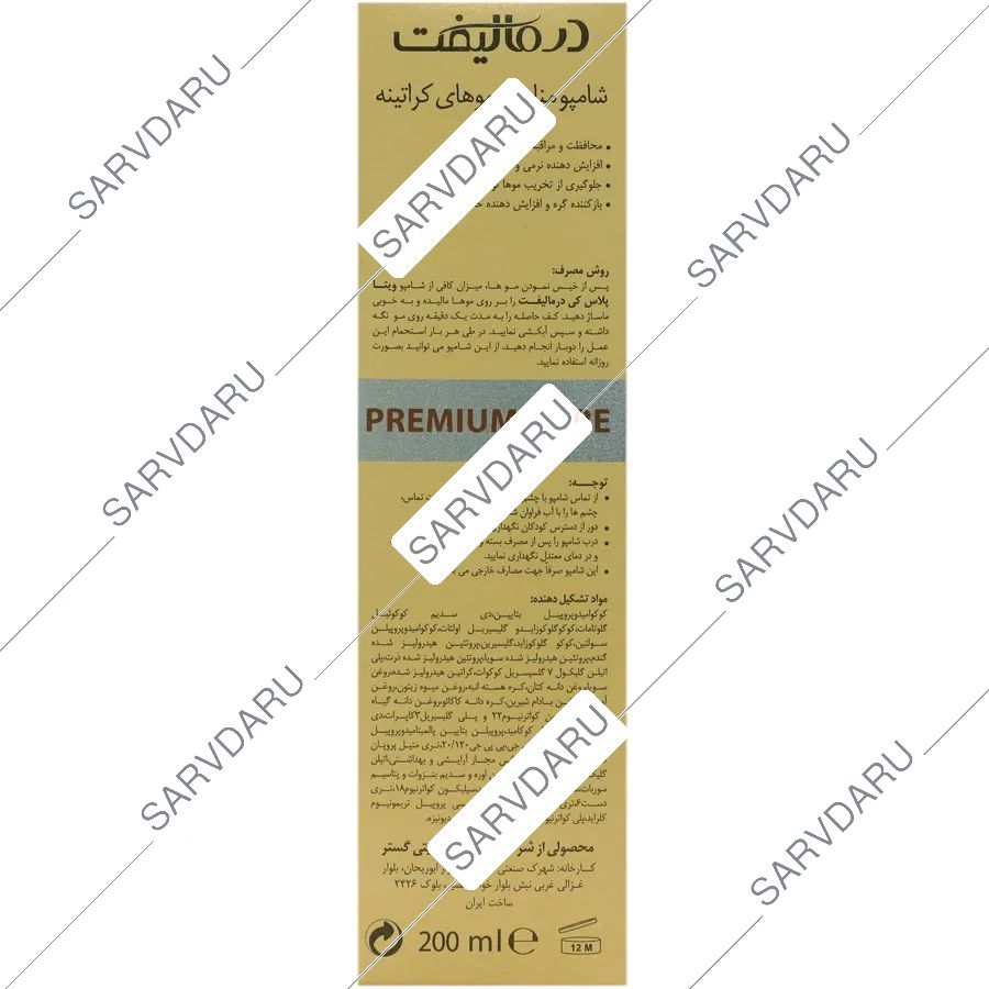 https:  shop
