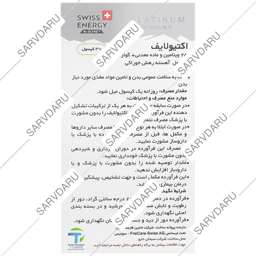 https:  shop