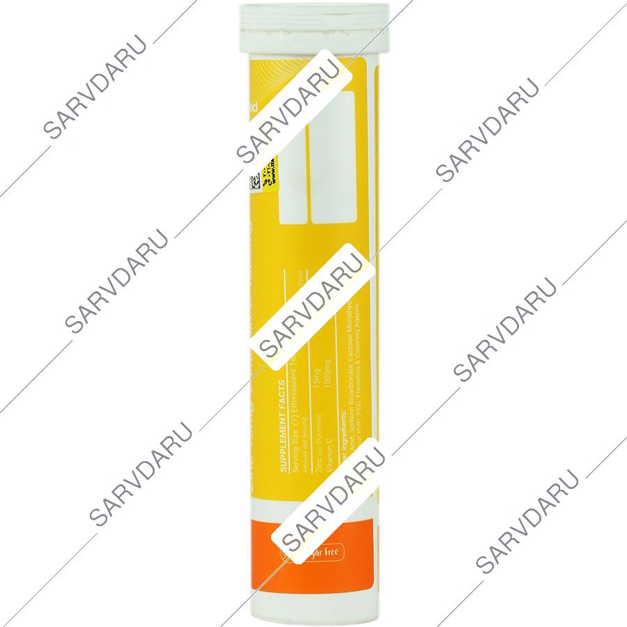 https: shop