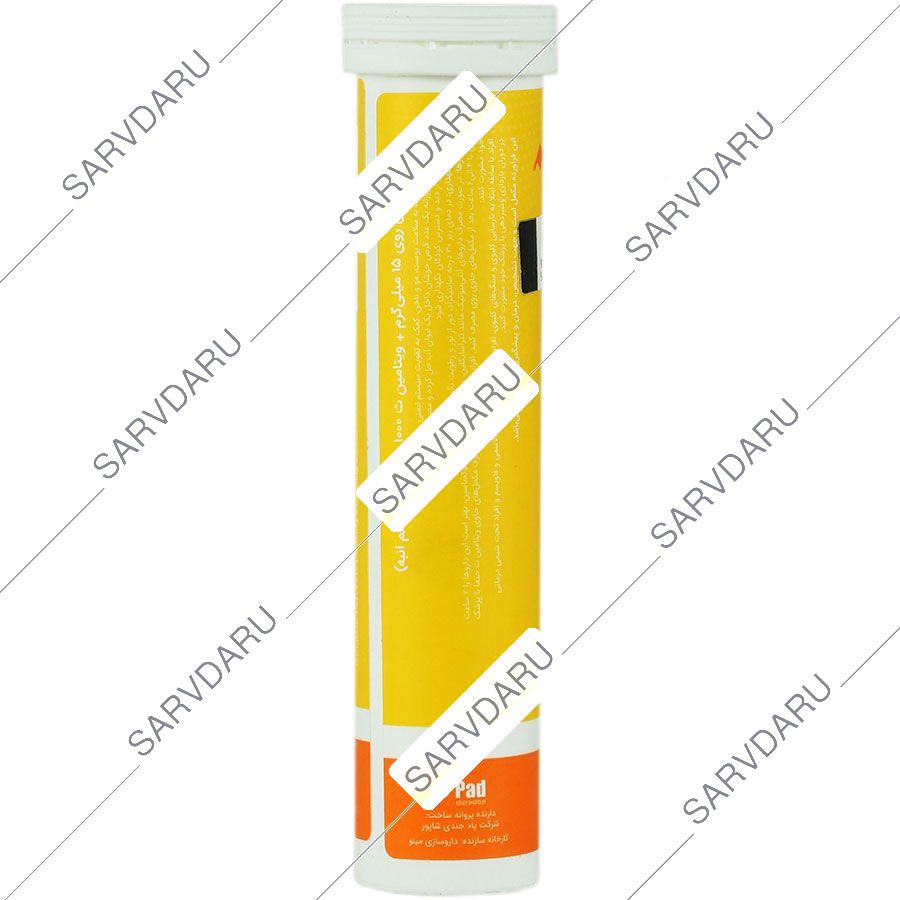 https: shop