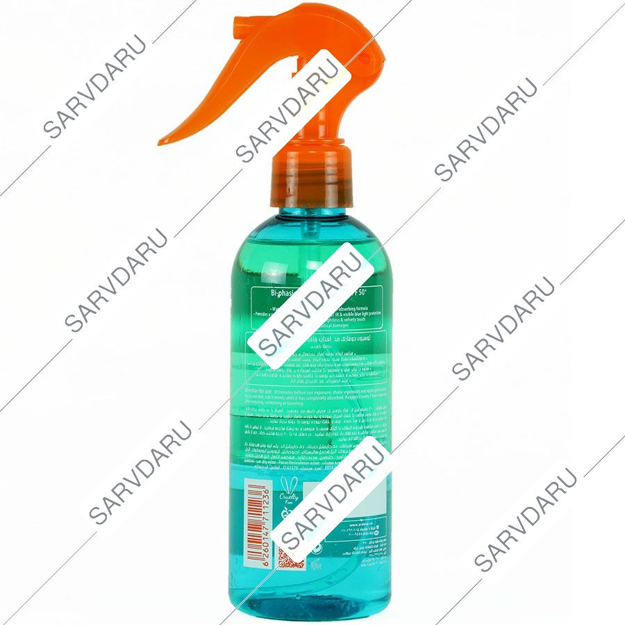 https:  shop