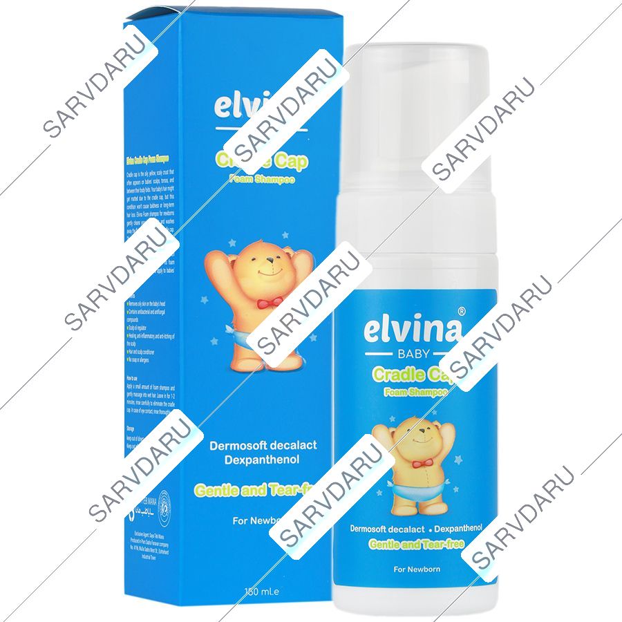 https: shop
