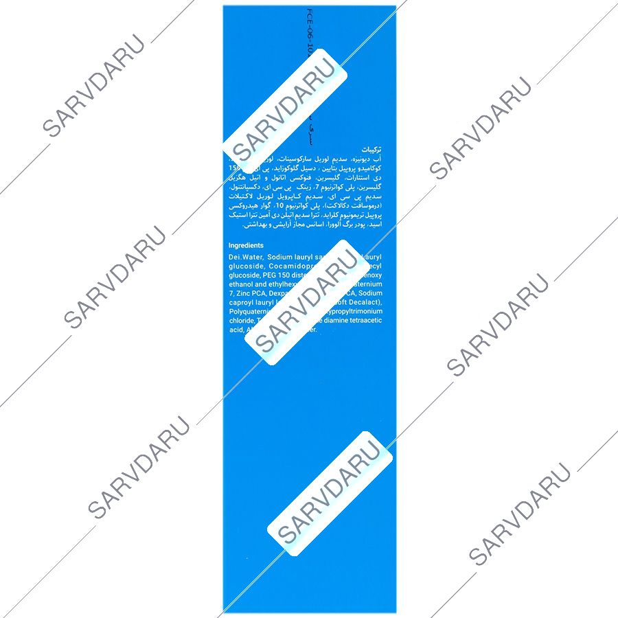 https: shop