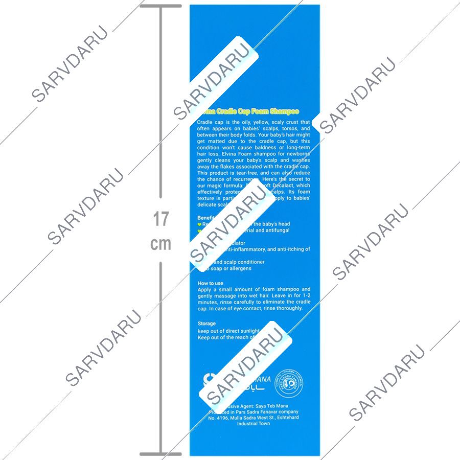 https: shop