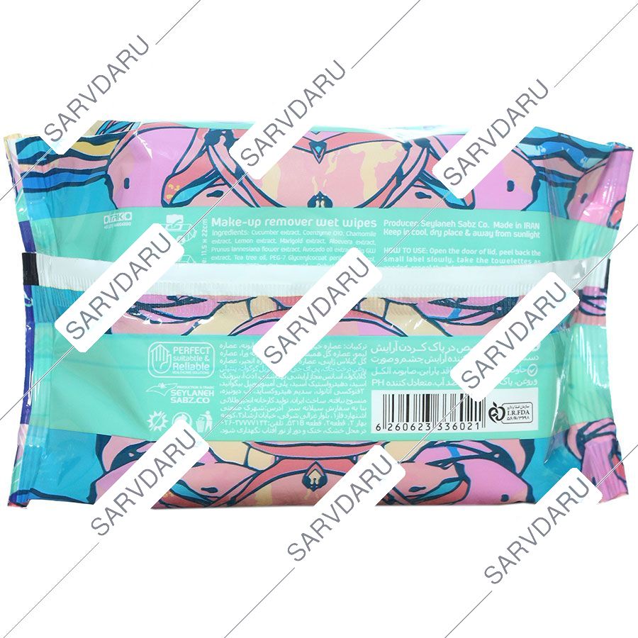 https:  shop