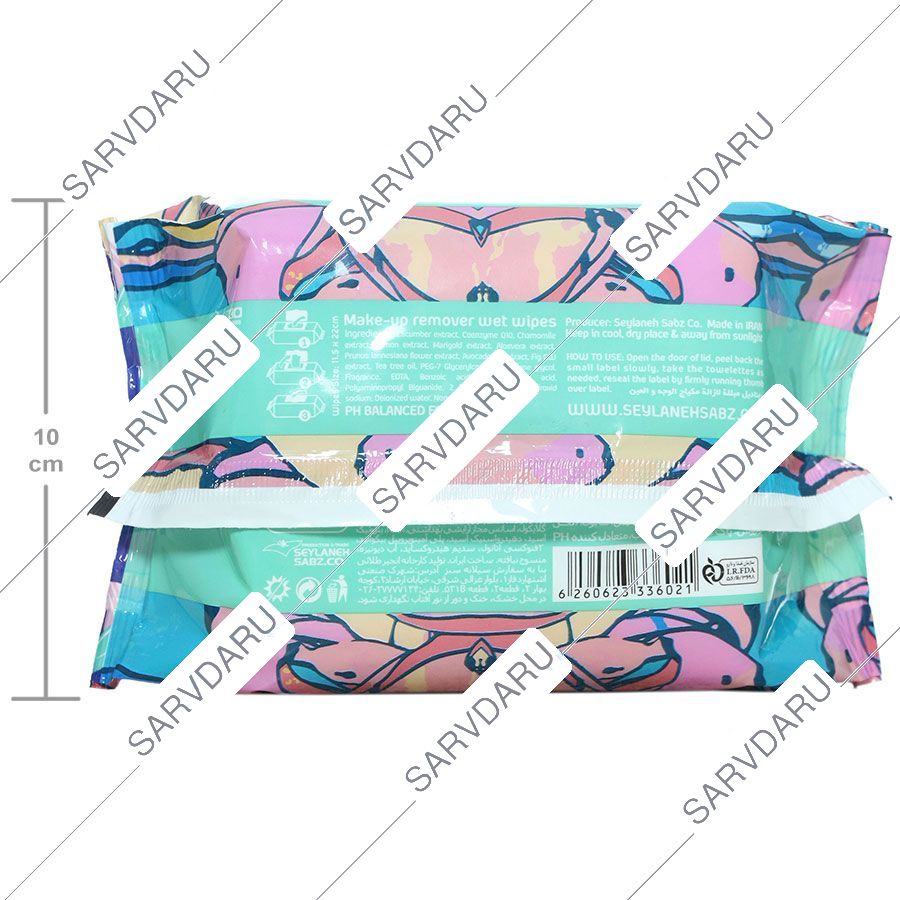 https:  shop