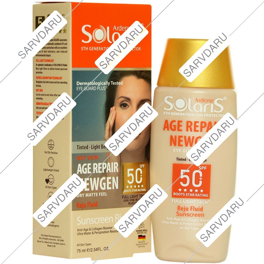فلوئید ضد آفتاب ایج ریپیر نیوژن SPF50