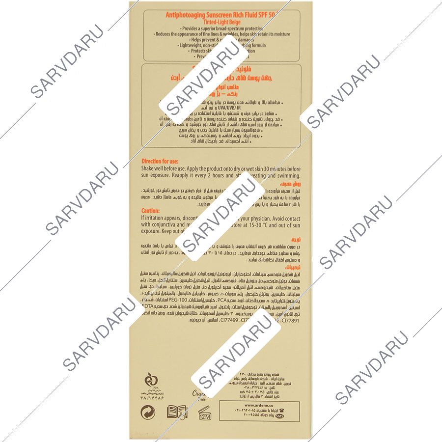 https:  shop