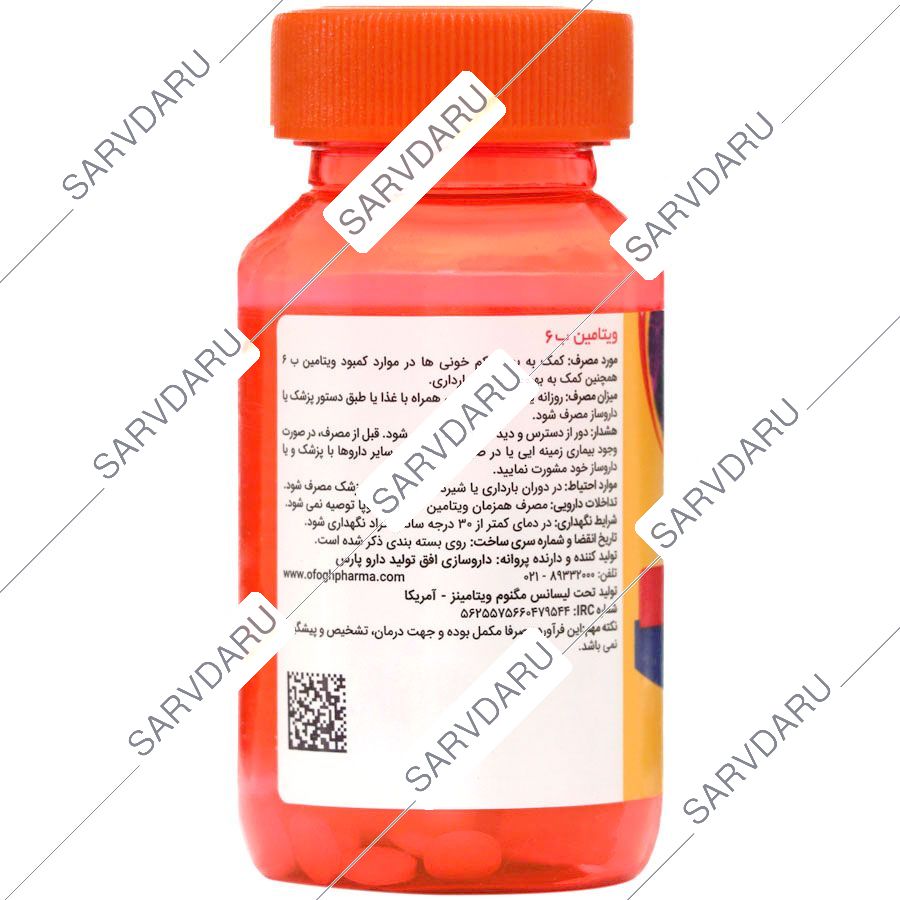 https:  shop