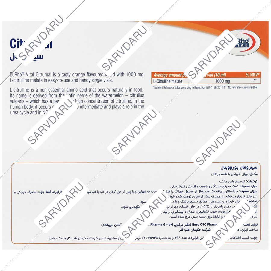 https:  shop