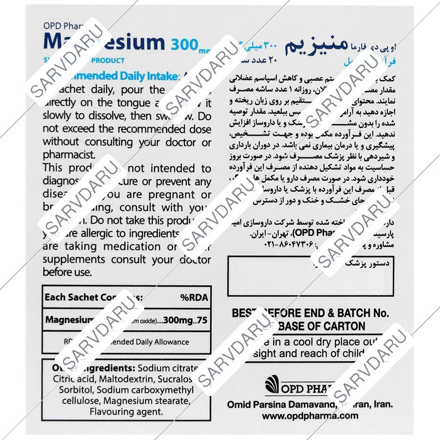 https:  shop