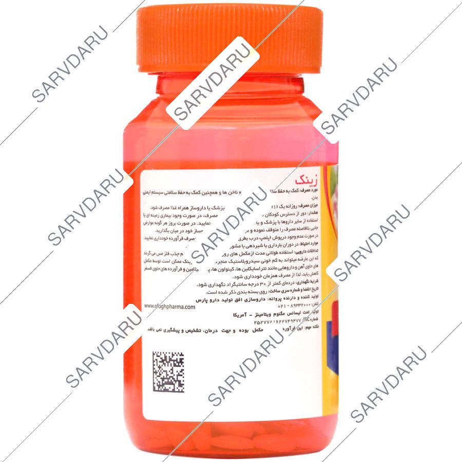 https:  shop