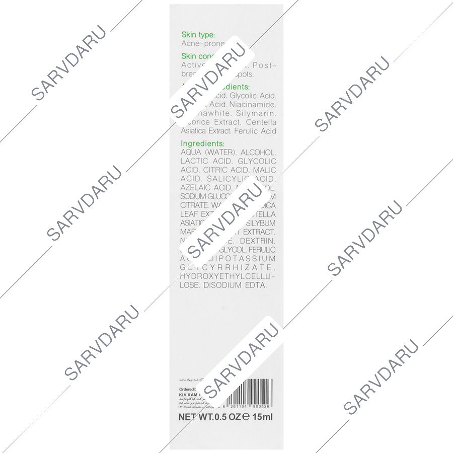 https:  shop
