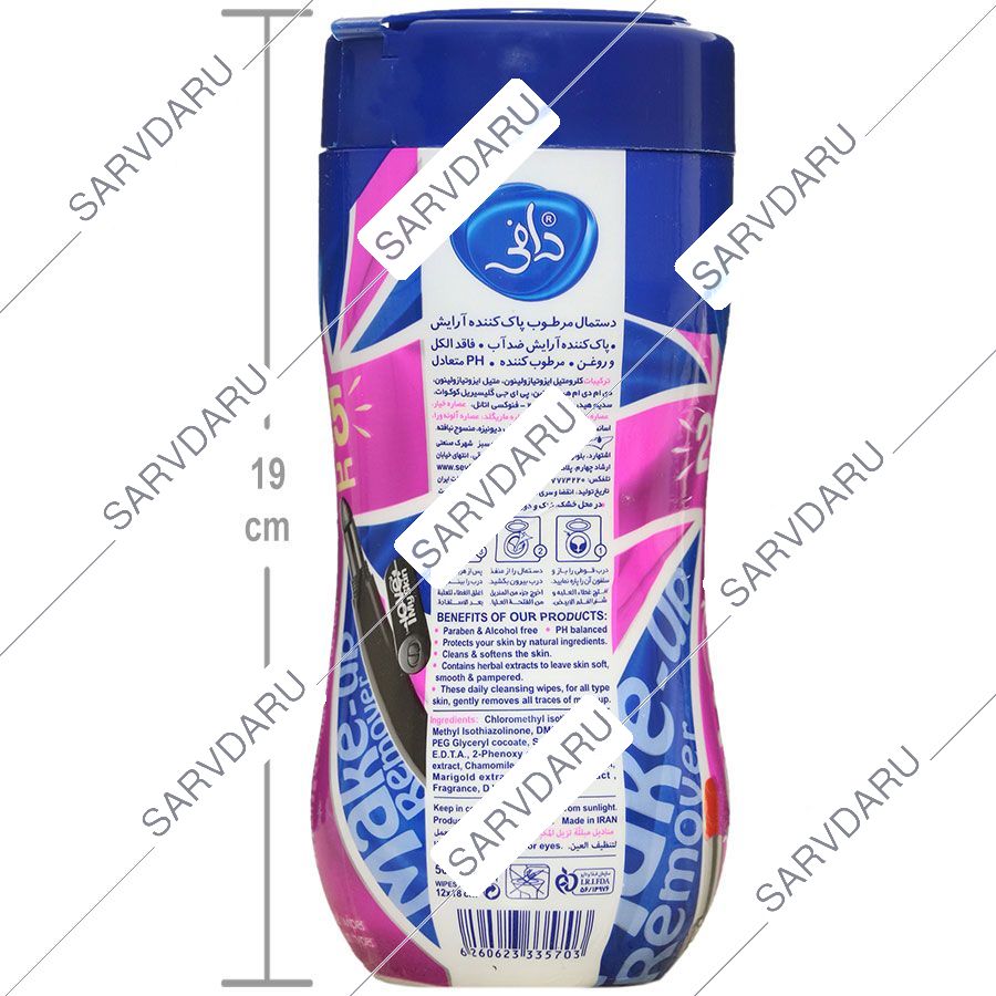 https:  shop