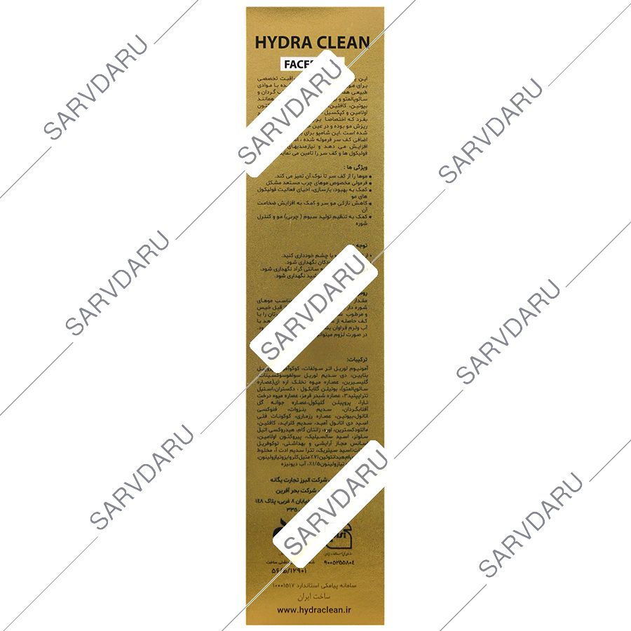 https:  shop