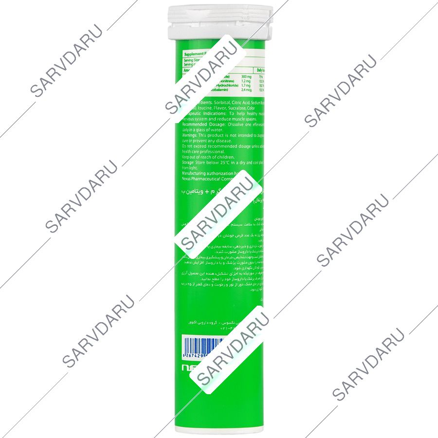 https:  shop