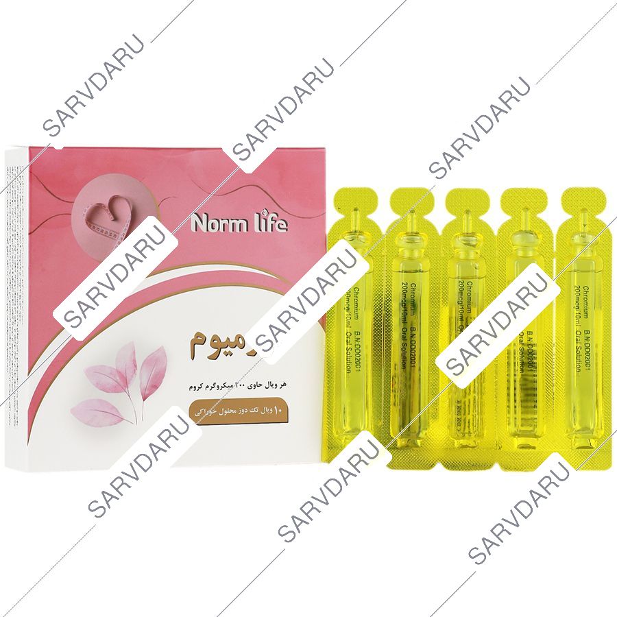 کرومیوم 200 میکروگرم