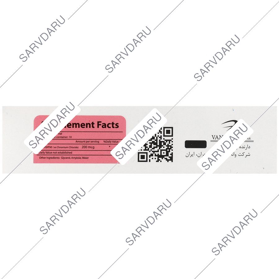 https:  shop