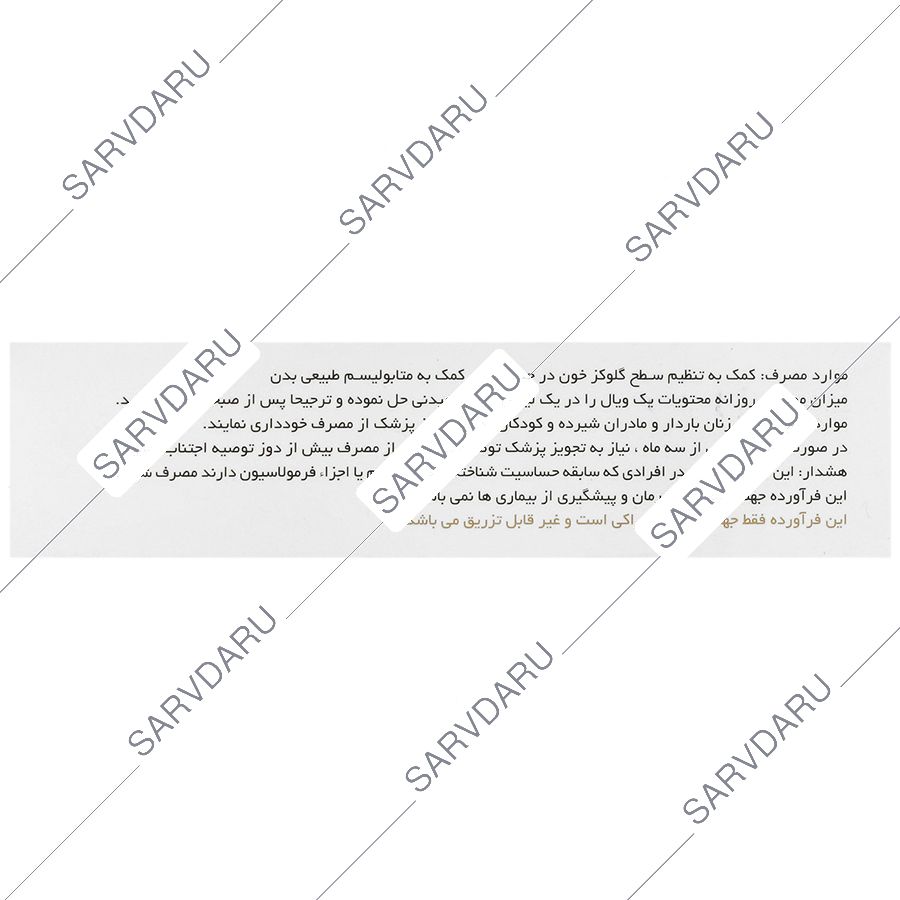 https:  shop