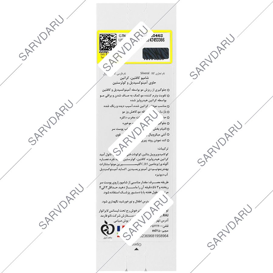 https:  shop