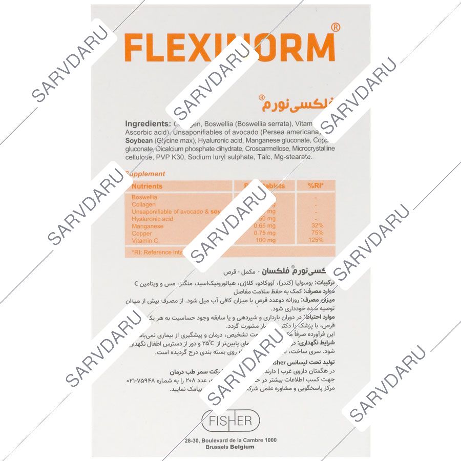https:  shop