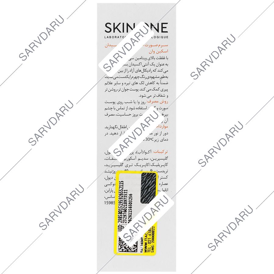 https:  shop