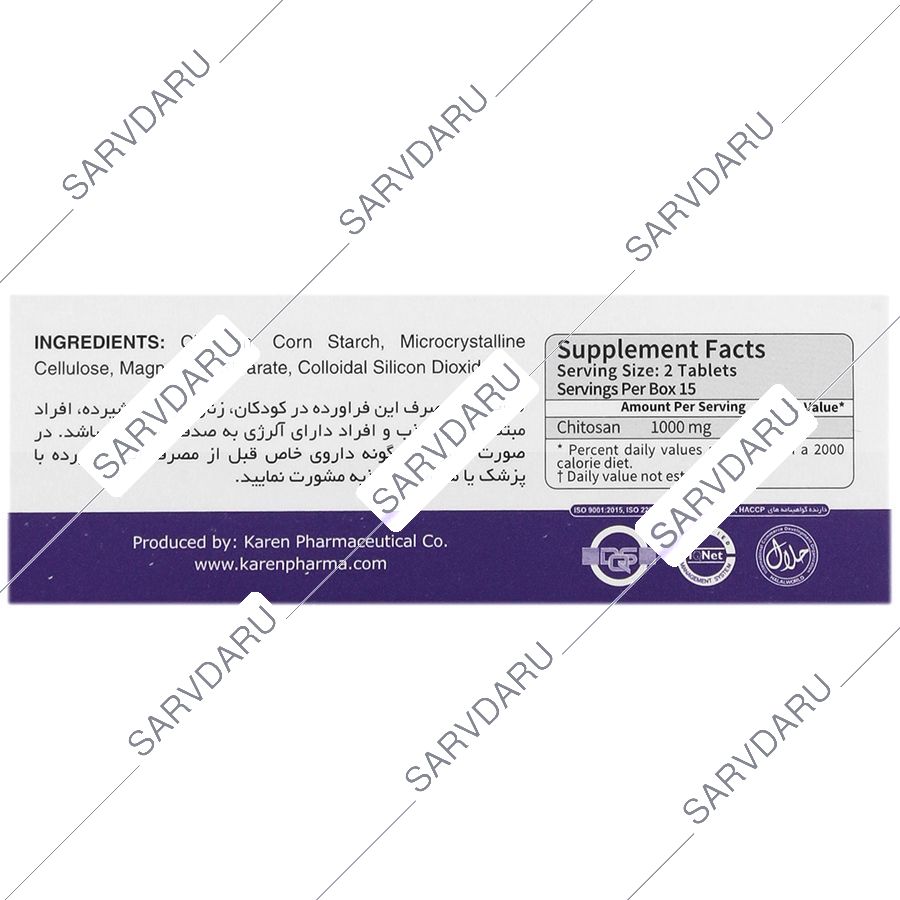https:  shop