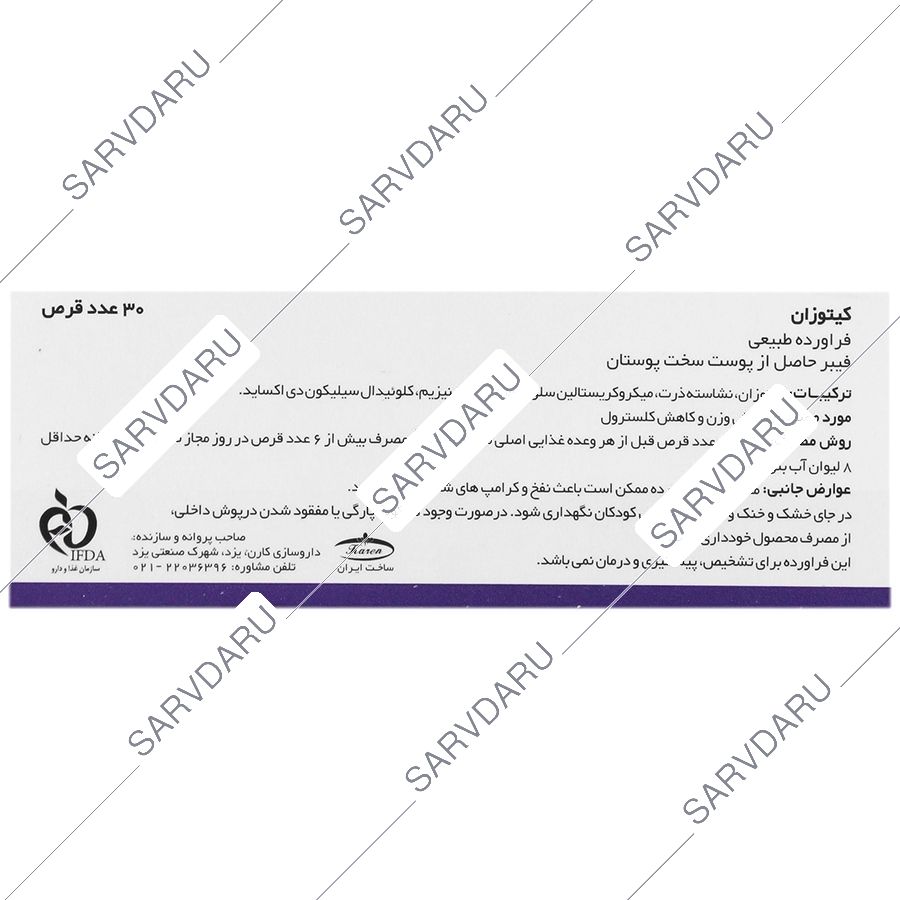 https:  shop