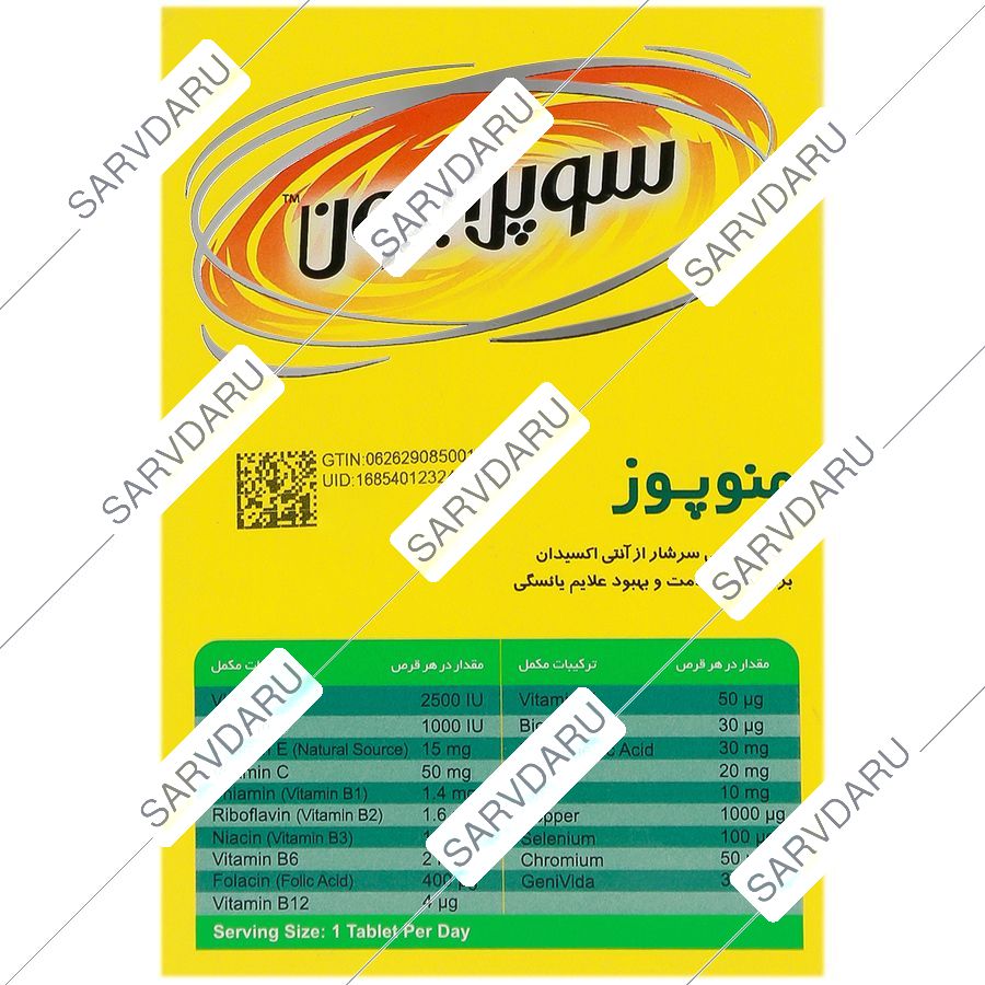 https:  shop