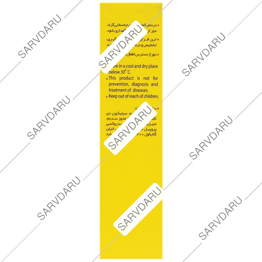 https:  shop