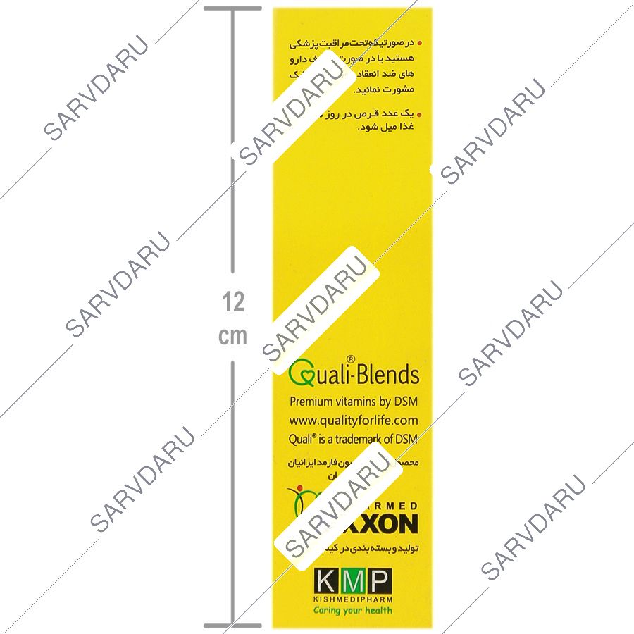 https:  shop
