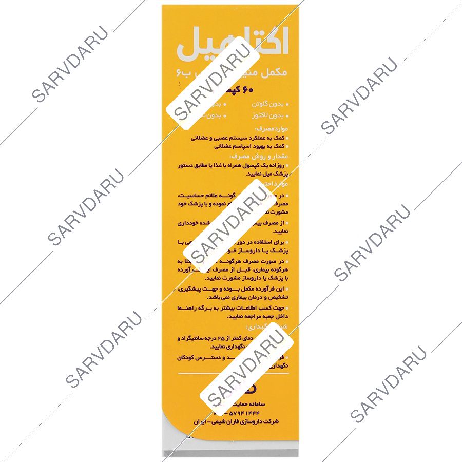 https:  shop