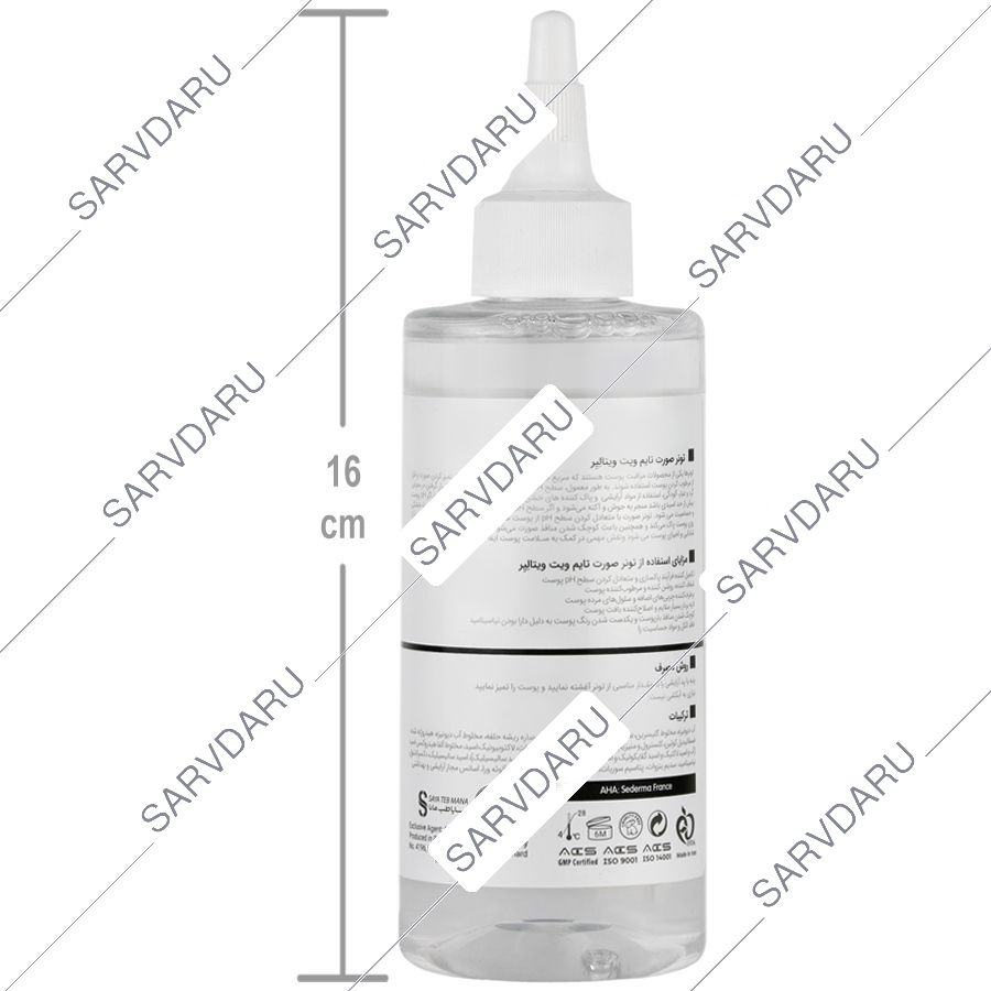 https:  shop