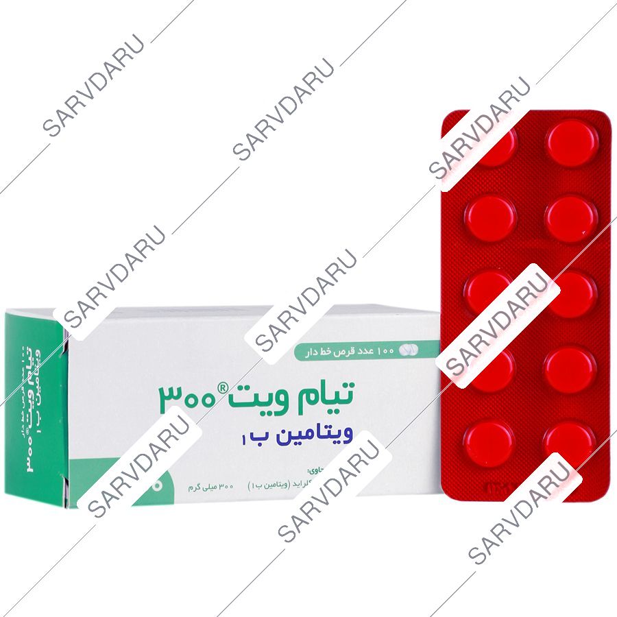 تیام ویت 300
