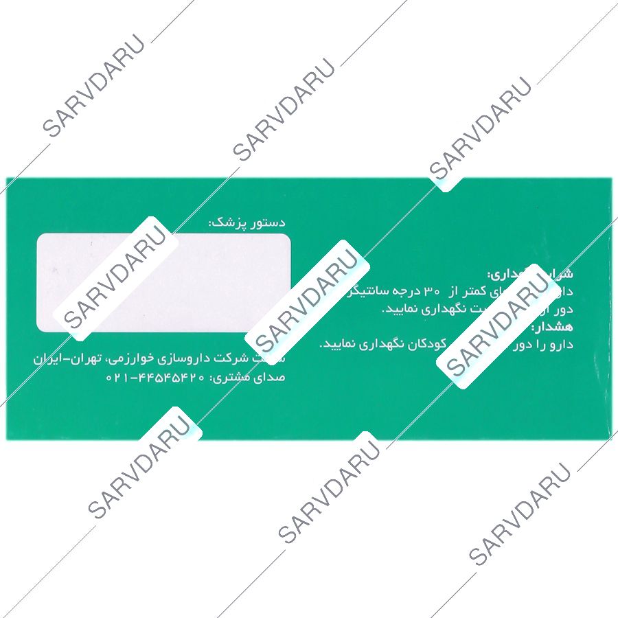 https:  shop