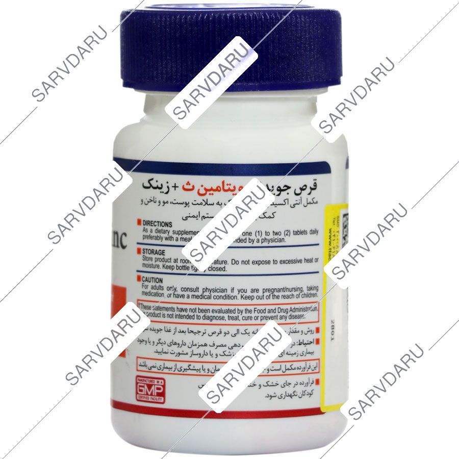 https:  shop
