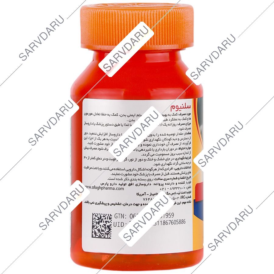 https: shop