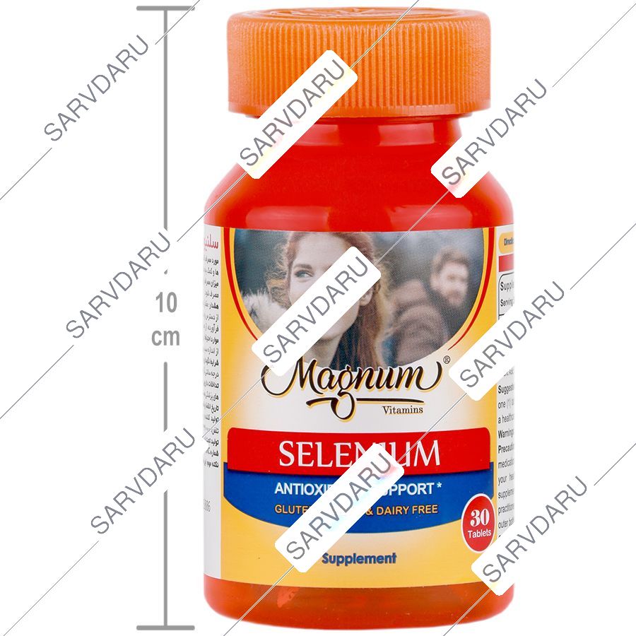 https: shop
